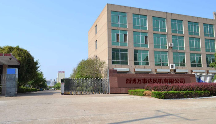隧道射流風(fēng)機(jī)廠(chǎng)家.jpg